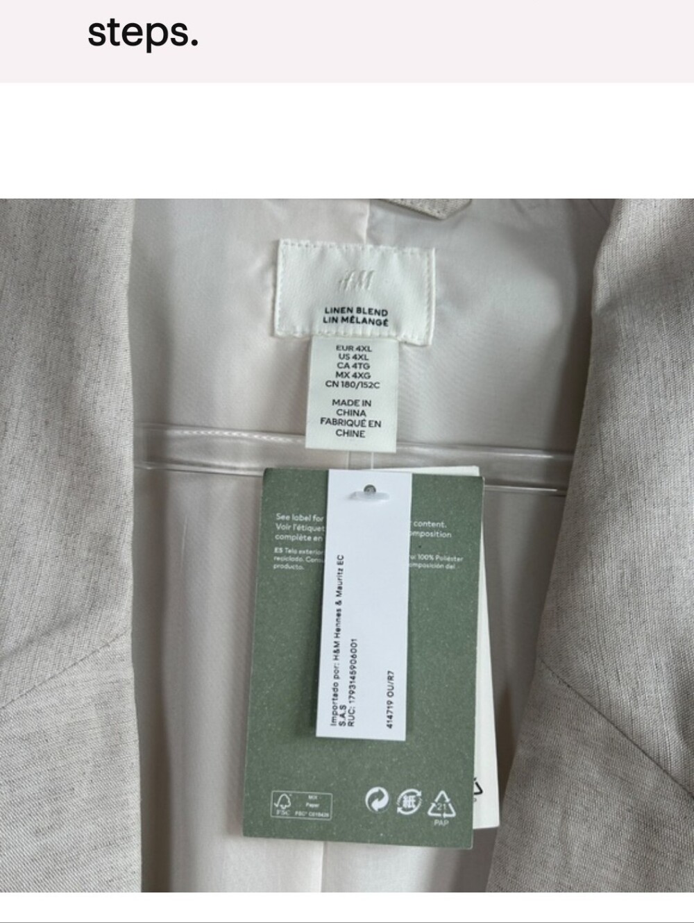 H&M women plus size 4XL blazer line blend beige one button minimalist NEW - Picture 3 of 4